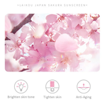 Protector Solar Japan Sakura SPF 50+ / PA+++ - Laikou (50g)