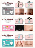 Mascarilla Facial de Colágeno