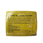 Mascarilla Facial de Colágeno con Ácido Hialurónico y Baba de Caracol